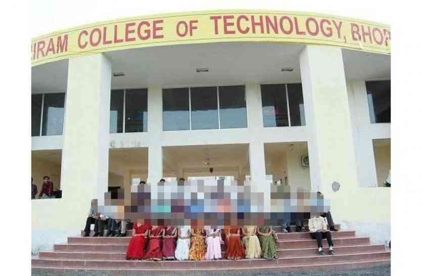 latest news for Kushabhau Thakre and Shriram Engineering College in MP,AICTE,All India Council of Technical Education,Engineering College in Bhopal,Private Engineering College in MP,Private Nursing College in MP ,Shriram Engineering College Bhopal ,Kushabhau Thakre Nursing College Bhopal,Private College Building in DHUNAKHEDA Land IN Bhopal,Private College Building ,PRIVATE COLLAGE Building In Government Land ,Government Land Fraud Case ,MP Higher Education,Indian Nursing Council,MP State Nursing Council,RGPV,Rajiv Gandhi Technical Institute in Bhopal ,Director Technical Education in MP,MP Higher Education Department ,MP Higher and Technical Education Minister,MP High Court,High Court,Jabalpur High Court,MP High Court Decision for Law Dynamic Educational and and Social Society,latest update for Shriram Engineering College Case,High Court,Forgery too Kushabhau Thakre Nursing College in Bhopal,mp govt, AICTE का कमाल, सरकारी जमीन पर बनें प्राइवेट इंजीनियरिंग कॉलेज को दी मान्यता, अब देते नहीं बन रहा जवाब