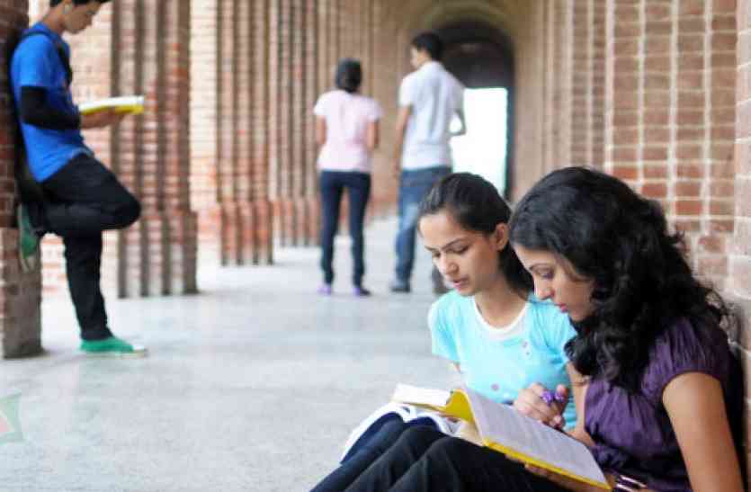 special code for college and universities Special Code से होगी देश के कॉलेज और यूनिवर्सिटी की पहचान, लॉकर में रहेंगे डॉक्यूमेंट्स