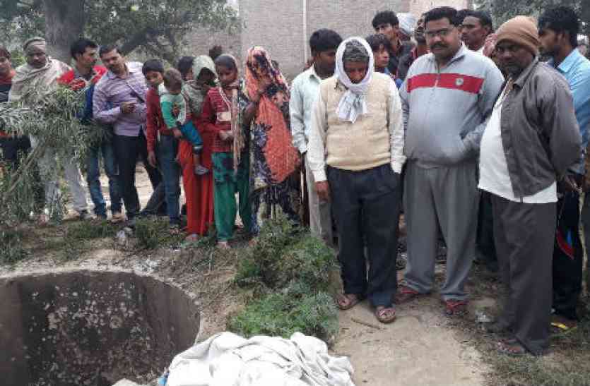 commit Suicide कलयुगी बेटों से तंग आकर बेबस पिता ने दे दी जान, सुसाइड नोट पढ़ कर भर आईं सबकी आंखें