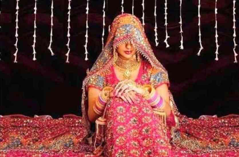 Suhagrat अपहरण के बाद नशे में शादी रचाई, फिर सुहागरात की फोटो इंटरनेट पर....