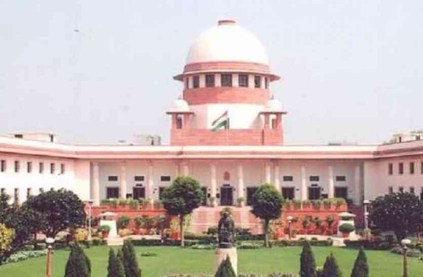 Supreme Court वसीयत में मिलती थी सरकारी नौकरी, लेकिन अब सुप्रीम कोर्ट का आ गया बड़ा फैसला