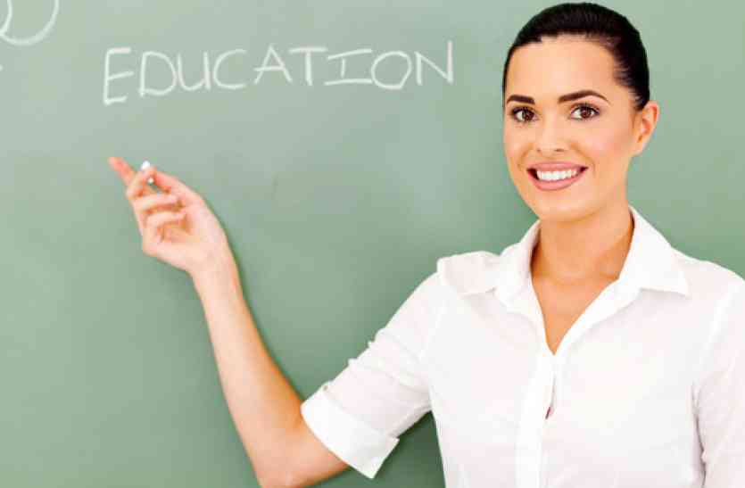 Vacant posts of teachers शिक्षकों के रिक्त पदों से हो रही बच्चों की पढ़ाई चौपट, लोगों में आक्रोश