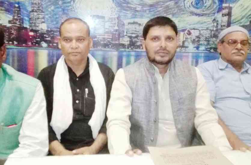 samajwadi Loktantrik Morcha सपा को मिली बड़ी राहत, निकाय चुनाव में इस दल ने किया समर्थन का ऐलान