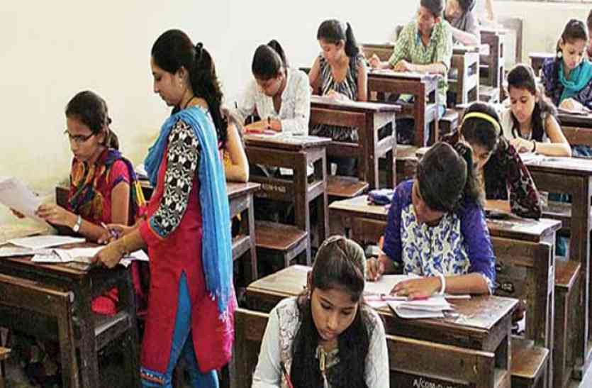 UP BOARD बोर्ड परीक्षा में बड़ा बदलाव, छात्र आज ही कर लें ये काम, वरना नहीं दे पाएंगे एग्जाम