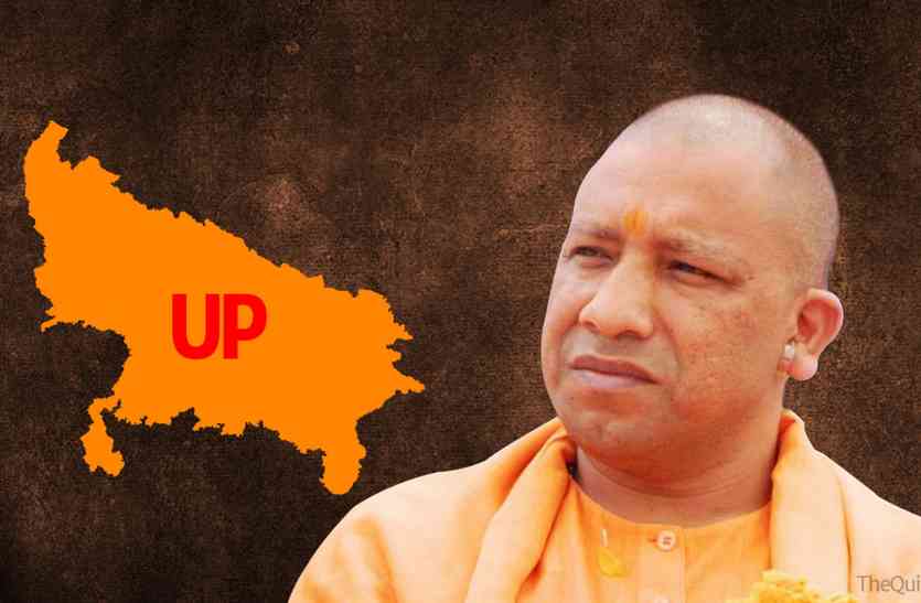 Cm Yogi Adityanath 21 को बलिया आ सकते हैं सीएम योगी आदित्यनाथ