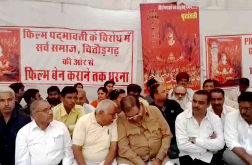Narpat Singh Rajvi ‘पद्मिनी’ पर संग्राम: संजय लीला भंसाली ने तोड़ा कानून, डालो जेल में: नरपत सिंह राजवी