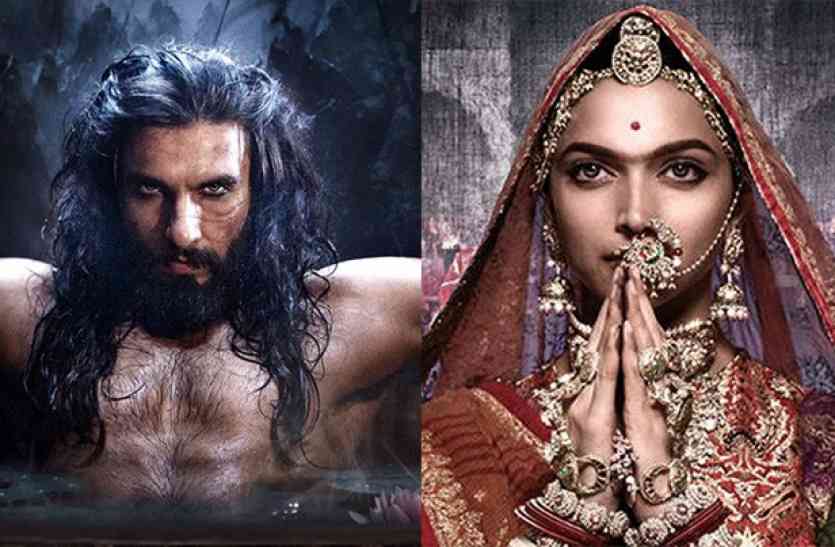 Film Padmavati विधानपरिषद में उठी फिल्म पद्मावती पर प्रतिबंध लगाने की मांग