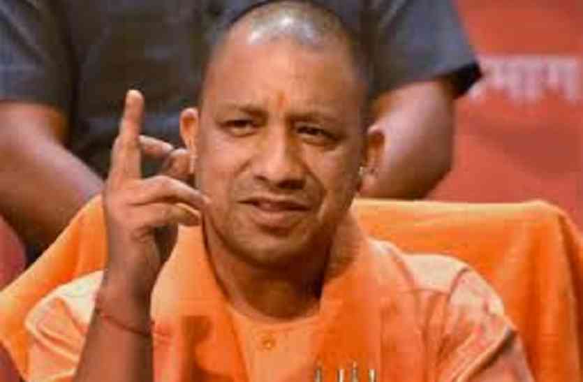 cm yogi सीएम योगी आज आजमगढ़ और देवरिया में, जनसभा को करेंगे संबोधित