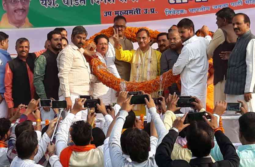 Deputy Chief Minister Dinesh Sharmas अल्पसंख्यकों को लेकर डिप्टी सीएम का आया बड़ा बयान, शुरू हो गई चर्चा