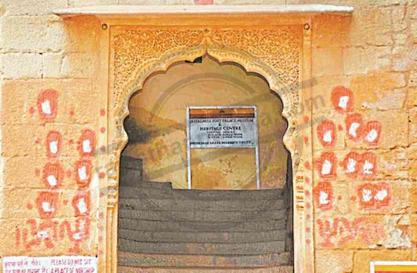 jaislmer fort बाड़मेर में प्रज्ज्वलित हुई थी जौहर की ज्वाला...तपा गढ़ सिवाना, ढाई दमका जैसाणा।