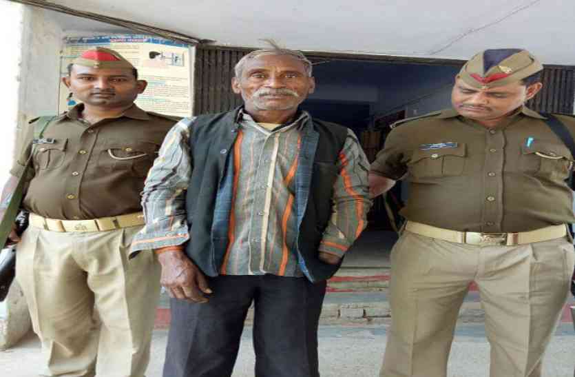 chitrakoot पुलिस को मिली बड़ी सफलता, शंकर केवट गैंग का इनामी डकैत गिरफ़्तार