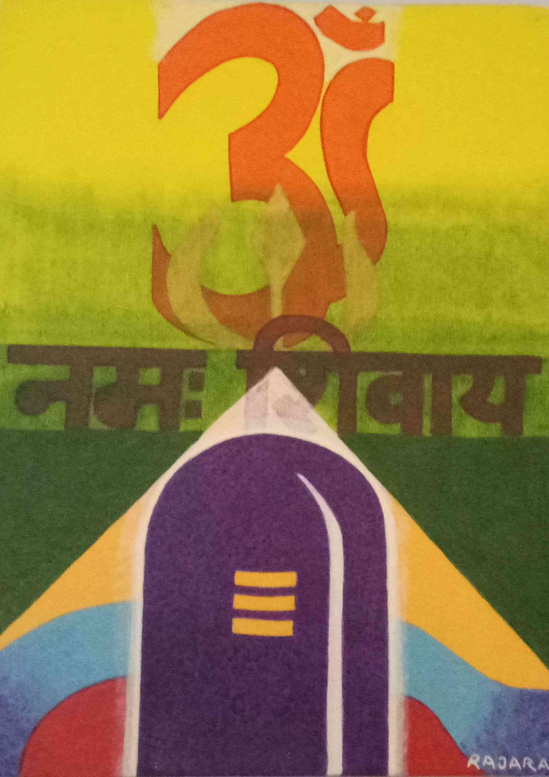 Miniature Artist Rajaram Vyas