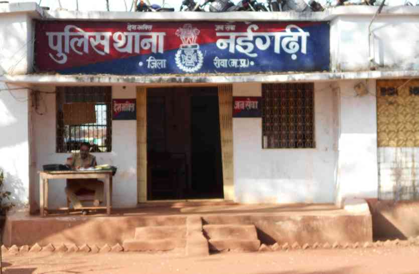 rewa गजब : थाने से ही चोरी हो गया लैपटॉप, कठघरे में पुलिस