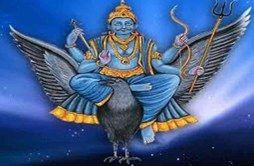 Shani शनि अमावस्या 2017: प्रदोष काल में करें विशेष पूजन, साढ़े साती और ढैया के कष्टों से मिलेगा छुटकारा