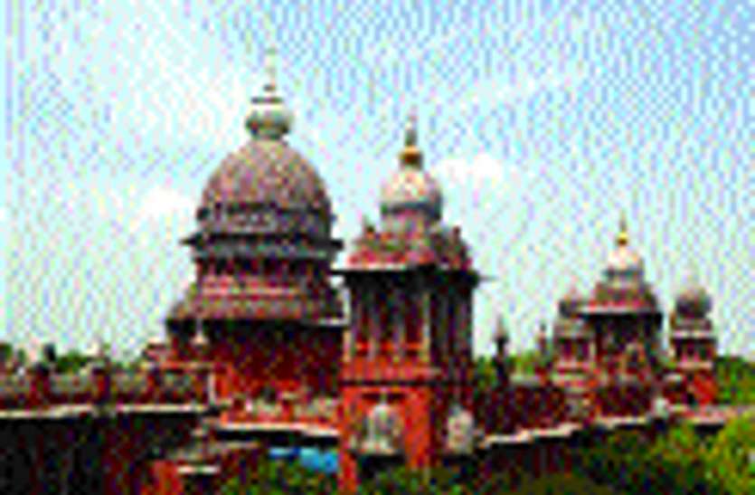 HC seeks reply form CBI सीबीआइ से हाईकोर्ट ने मांगा जवाब