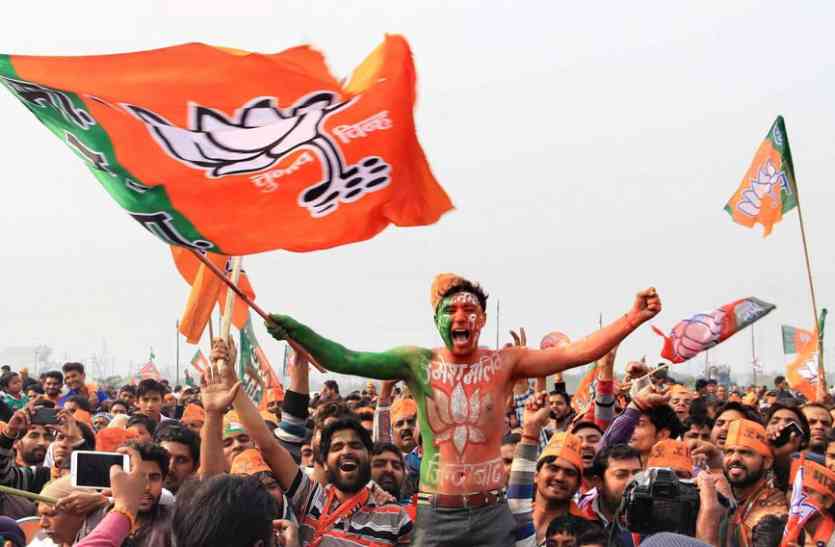 BJP भाजपा प्रत्याशी यहां बिगाड़ सकता है समीकरण, तीन और पालिकाओं के चुनाव में बदलेगी वोटों की गणित