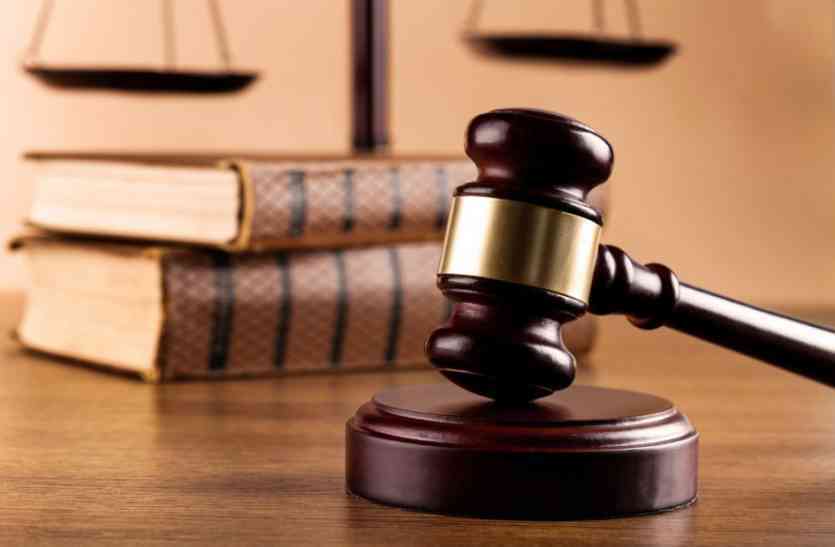 udaipur court उदयपुर में इन मामलों पर अदालत ने दी उपभोक्ताओं को राहत, इतनी राशि चुकाने के दिए आदेश