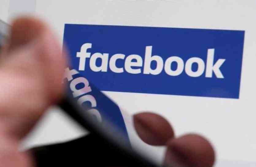 Facebook जुमांजी वीआर अनुभव जल्द ही फेसबुक पर : रिपोर्ट