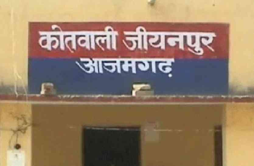 सांप्रदायिक विवाद आजमगढ़ में भिड़े दो समुदाय, सुरक्षाबल तैनात