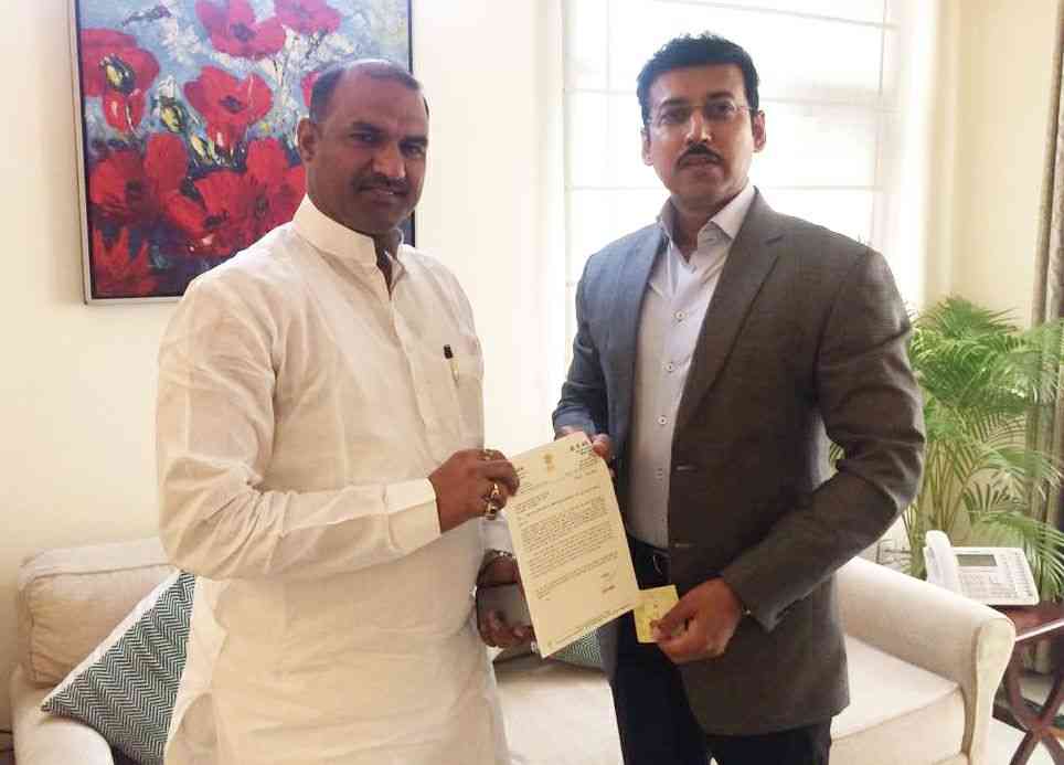 cp joshi with rajyvardhan singh rathore