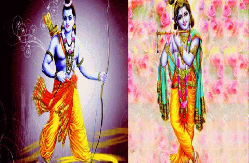 Lord Ram, Lord Krishna अयोध्या के संतों ने कहा, भगवान राम और कृष्ण पर राजनीति न करें नेता
