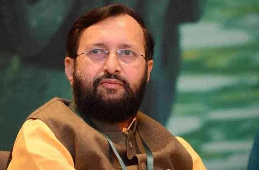 Prakash Javadekar कर्नाटक में गड्ढों की सरकार: जावड़ेकर