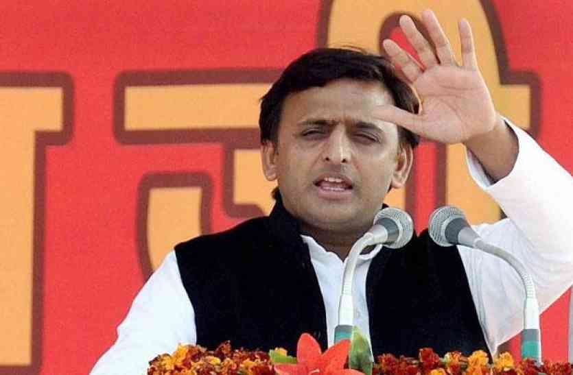 Akhilesh Yadav अखिलेश यादव का बड़ा बयान, भाजपा सरकार ने सिर्फ लोगों को धोखा दिया