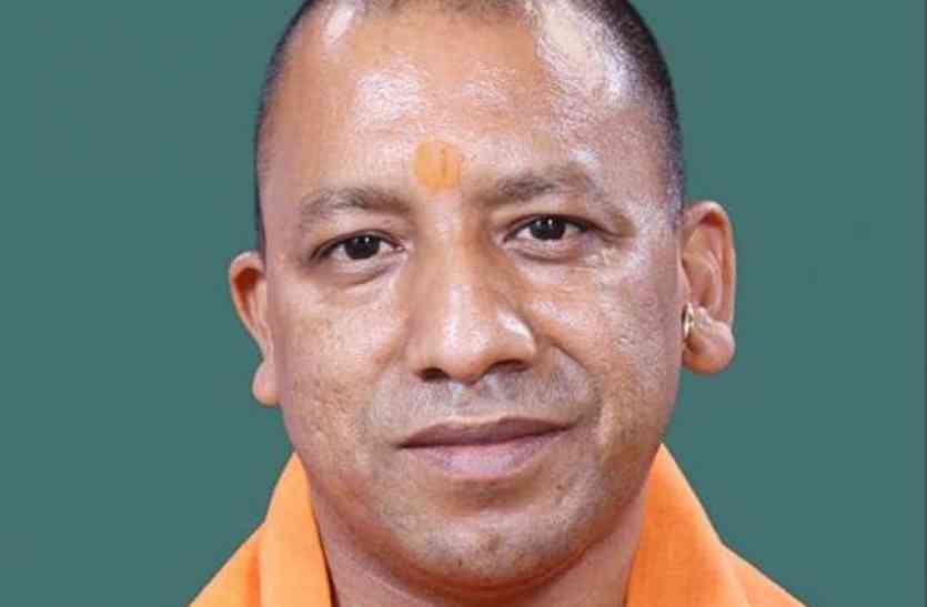 Yogi adityanath पूर्वांचल के दौरे पर सीएम योगी, आज मऊ, बलिया, भदोही और जौनपुर में होगी चुनावी सभा