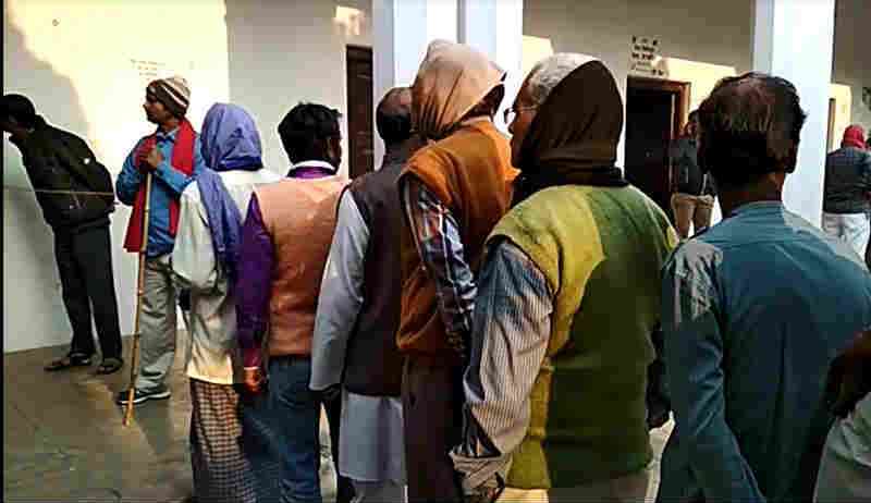 Muncipal Election