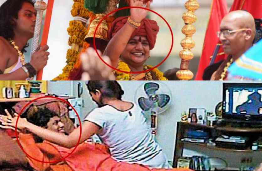 Sex CD Of Swami Nityanand Reveals In FSL Report - बुरे ...