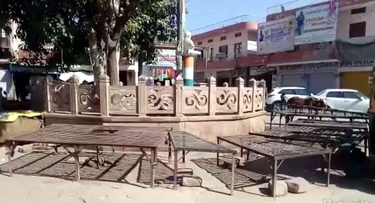 Jaisalmer patrika