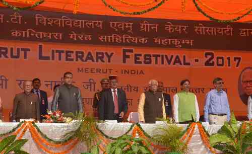 ram naik says EVM responsible for low voting in nikay chunav