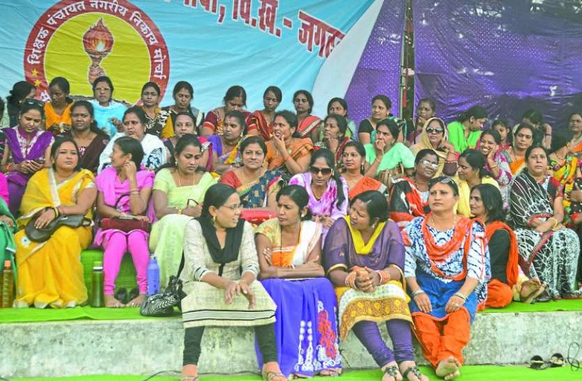 seoni आजादी तो मिली पर मानसिक गुलामी अब भी कायम