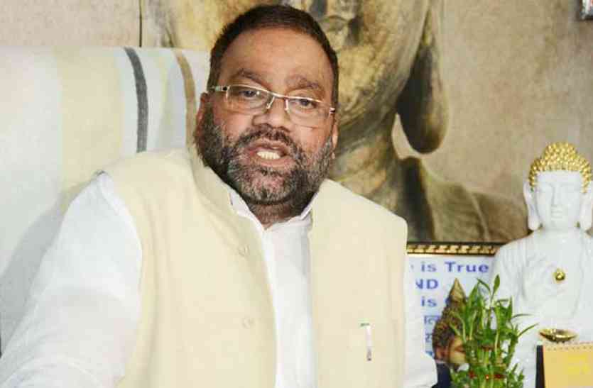 Swami Prasad Maurya योगी सरकार में मंत्री मौर्य के पास नहीं बचा कोई काम, मा रह हैं मच्छर, वीडियो हो रहा वायरल