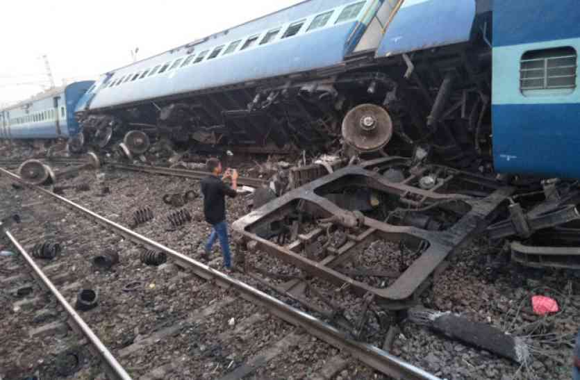 train accident लगातार हो रहे ट्रेन हादसे, यात्री बुलेट ट्रेन नहीं, मांग रहे हैं अपनी जिंदगी