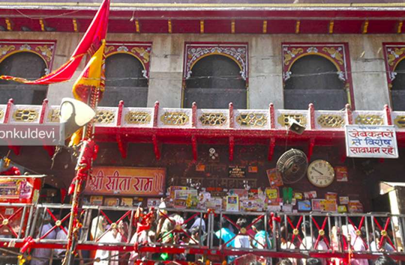 Mehandipur Balaji मेहंदीपुर बालाजी ट्रस्ट ने पुलवामा हमले में शहीदों के परिवारों की मदद के लिए बढ़ाया हाथ