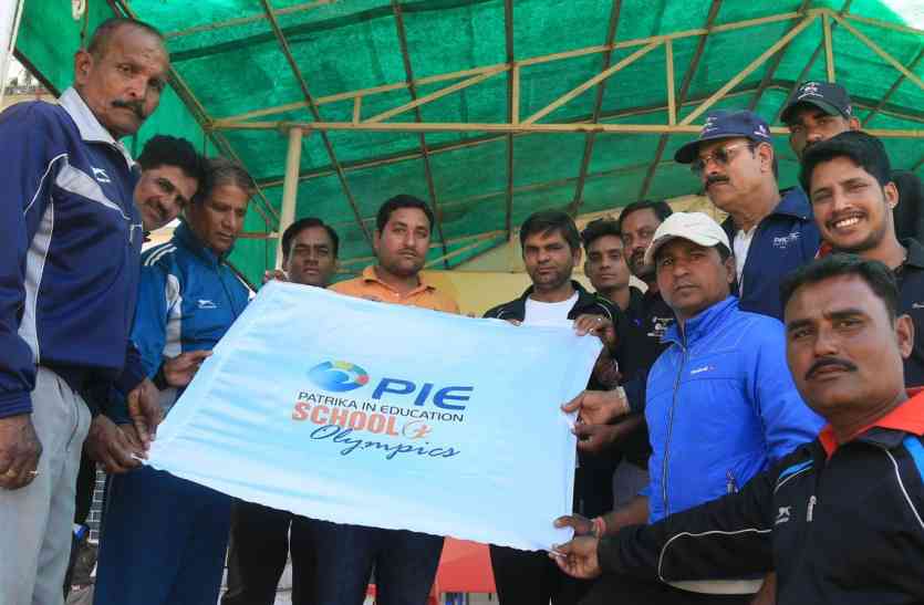 final results of patrika Olympics udaipur 2017 PIE Olympics समापन मौके पर भावुक हुए कई खिलाड़ी, बोले-याद आएंगे ये पल, कबड्डी और हॉकी में ये टीम रही विजेता
