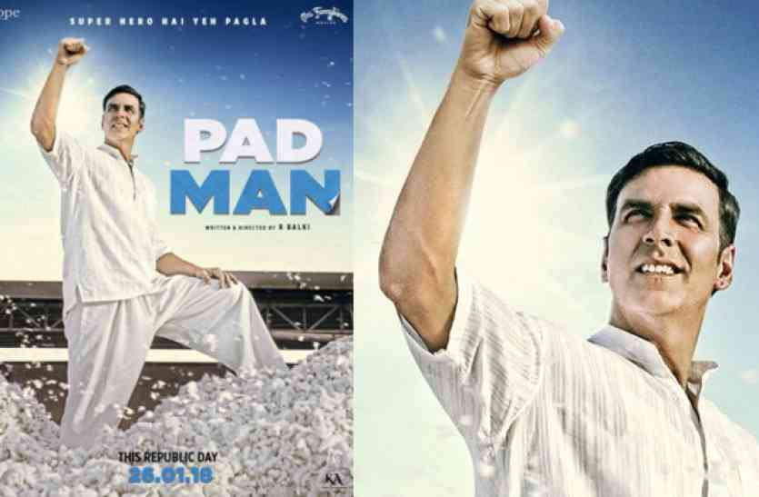 PadMan कानूनी पचड़े में फंसी पैडमैन, स्क्रिप्ट चोरी के आरोप में अक्षय कुमार पर FIR दर्ज