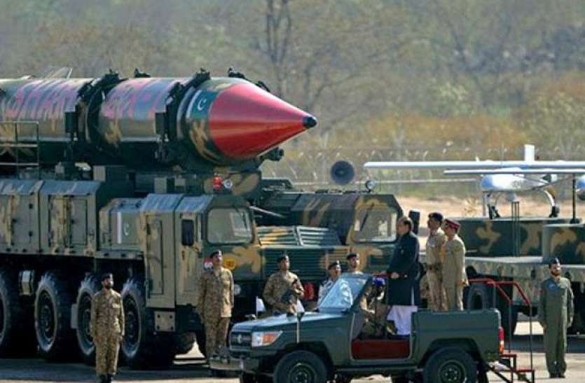 Pakistan Nuclear Weapon बड़ा खुलासाः पाकिस्तान बन सकता है विश्व का पांचवां सबसे बड़ा परमाणु संपन्न राष्ट्र