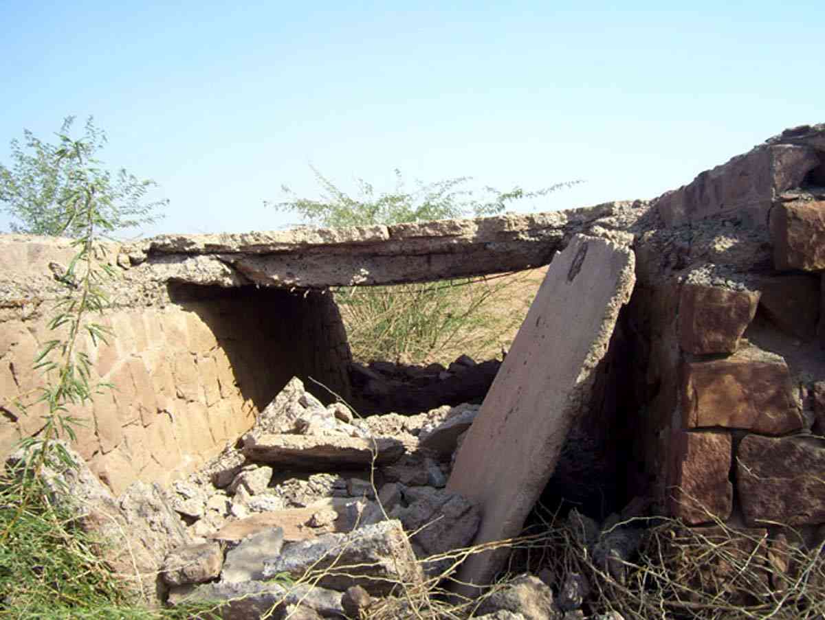 Jaisalmer patrika