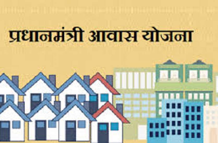 chhindwara मटेरियल में महंगाई से इस प्रोजेक्ट पर संकट