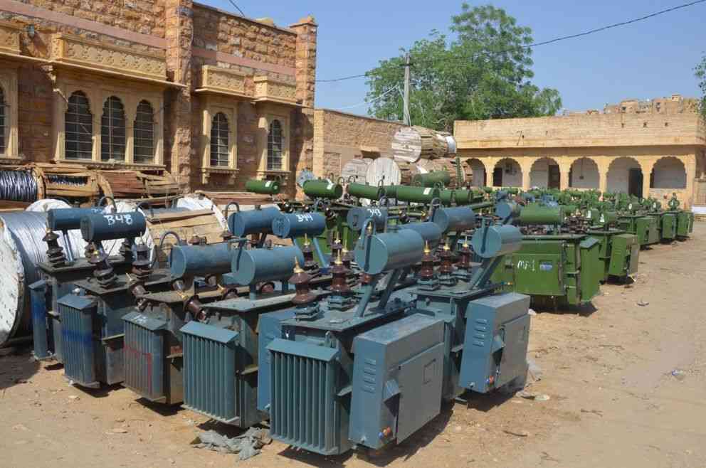 Jaisalmer patrika