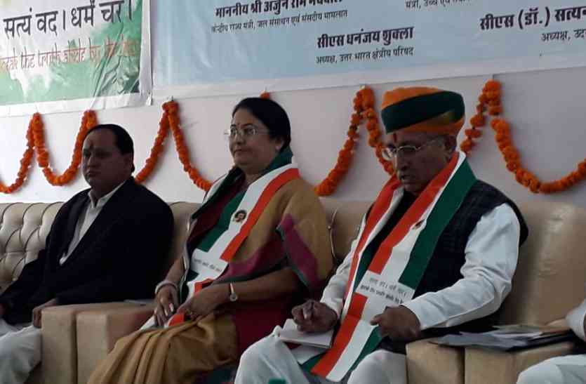 arjunram meghwal video: अशोक परनामी के बयान पर पहले कुछ ऐसा बोले अर्जुनराम मेघवाल... और फिर टाल गए बात