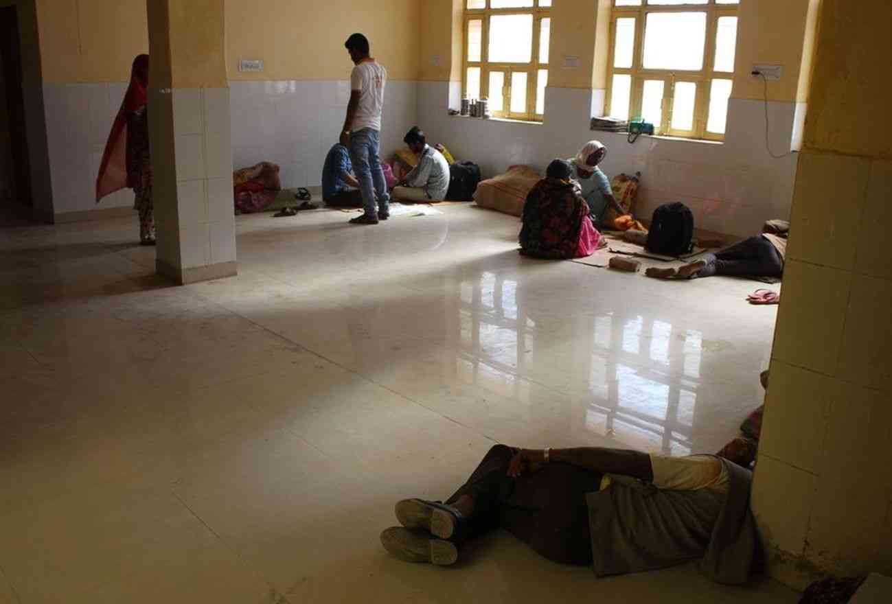 Jaisalmer patrika