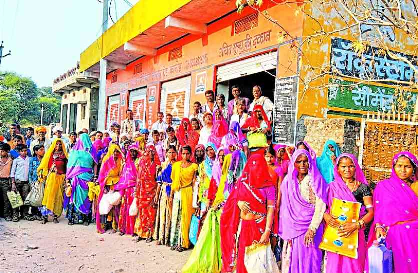 no network area in kanore udaipur यहां के ग्रामीणों के साथ हुआ कुछ ऐसा, नेटवर्क नहीं मिलने से सामने आई ये मुसीबत