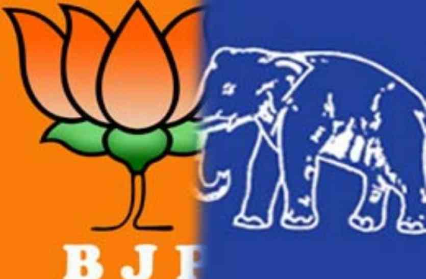 bjp-bsp जौनपुर में बीजेपी का पत्ता साफ, पहले स्थान पर बसपा