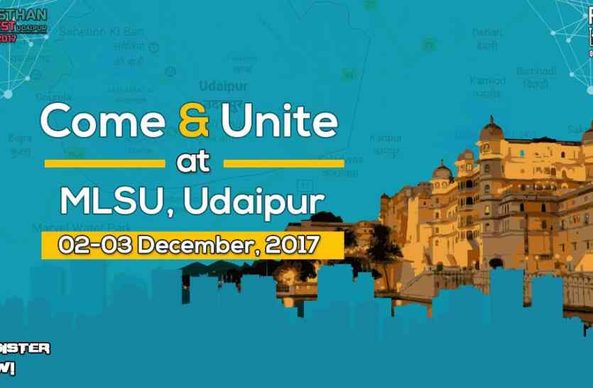 digifest in udaipur उदयपुर में डिजिफेस्ट देगा युवाओं और आईटी स्टार्टअप्स को बढ़ावा, कल से होगा शुरू