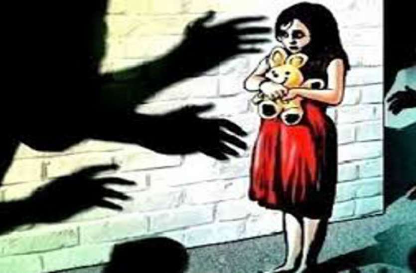Minor rape सरकारी स्कूल में 5वीं की छात्रा से शिक्षक ने किया बलात्कार