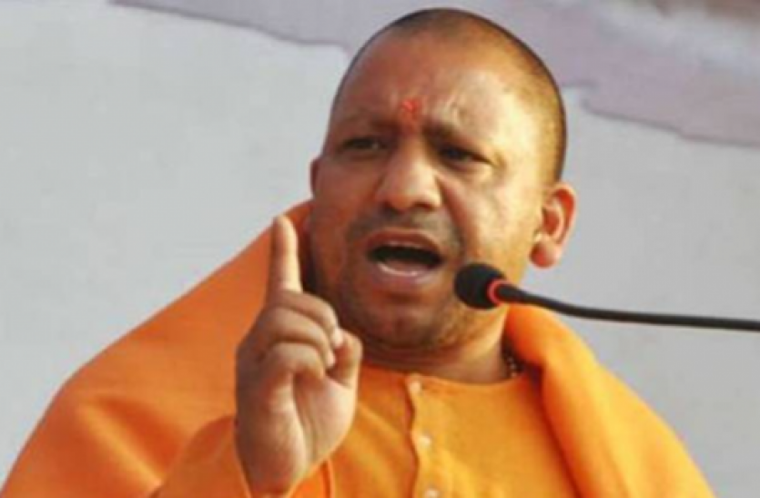 yogi योगी का फर्रुखाबाद में नही चला जादू, सदर नगर पालिका बीजेपी हारी