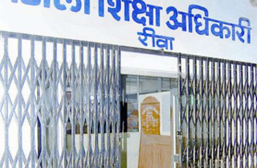 School children's uniforms चुनावी वर्ष में स्कूली बच्चों को नहीं मिला गणवेश, जानिए क्यों ?